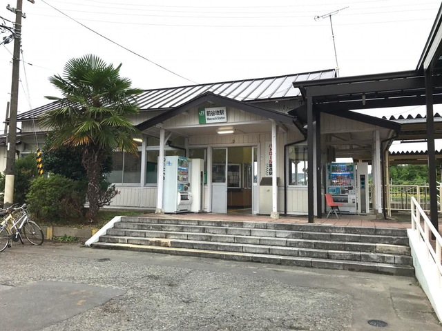 前谷地駅