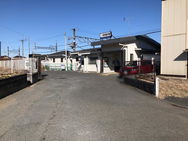 武州唐沢駅