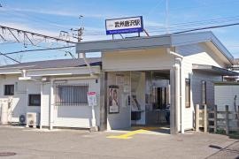 武州唐沢駅