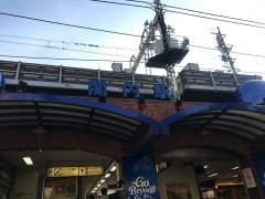 関内駅