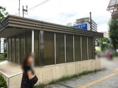 権堂駅
