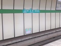 上沢駅