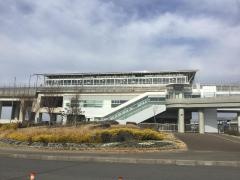 愛・地球博記念公園駅