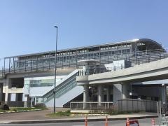 愛・地球博記念公園駅