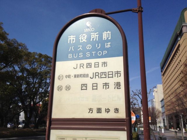 施設写真17