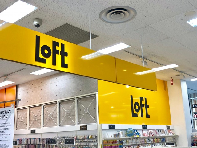 施設写真11