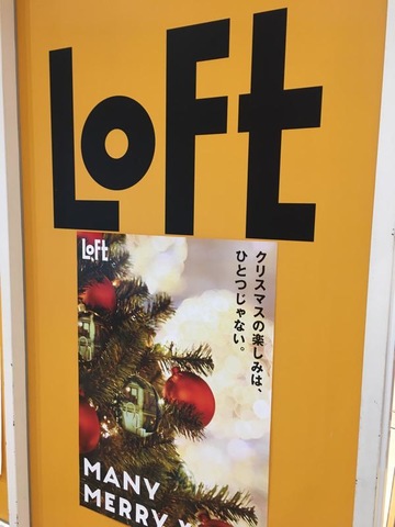 施設写真14