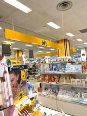 ロフト大宮宮原店