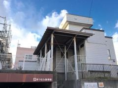 まつむら接骨院