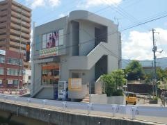 元氣整骨鍼灸院