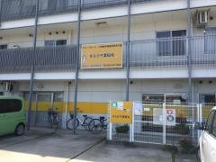 せらび千葉稲毛