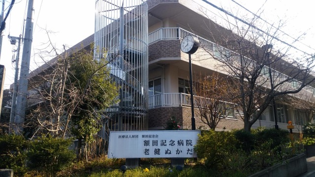 老健ぬかだ 施設外観