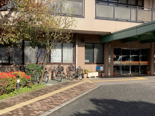 夢見ケ崎居宅サービスセンター 施設外観