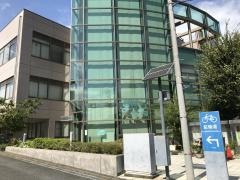 夢見ケ崎居宅サービスセンター