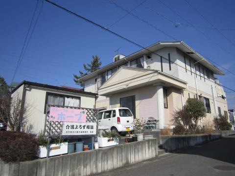 ホープ 施設外観