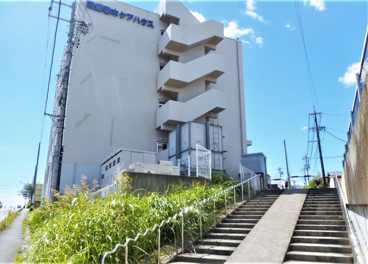 東郷春木ケアハウス