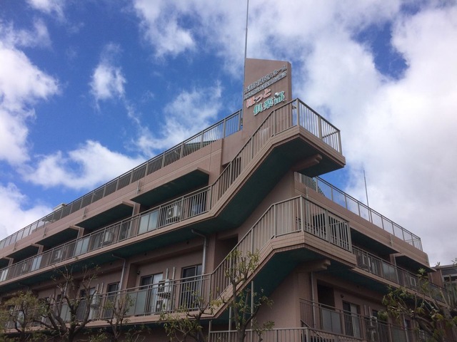 ほっと倶楽部 施設外観