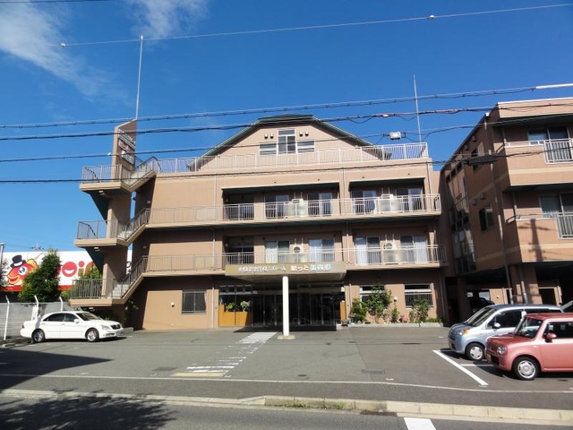 ほっと倶楽部 施設外観