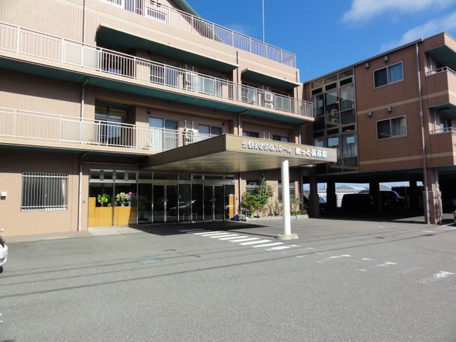 ほっと倶楽部 施設外観