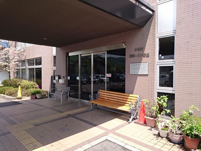 西部いこいの里 施設外観