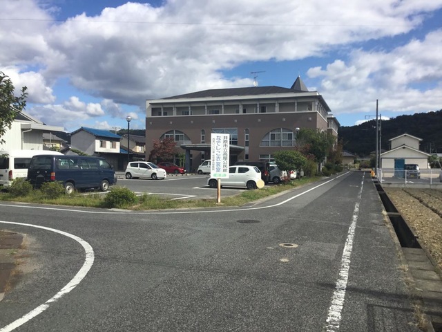 西部いこいの里