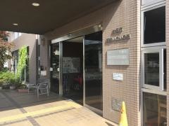 西部いこいの里
