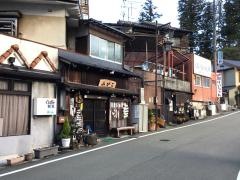 山びこ