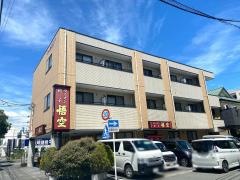 悟空　本店