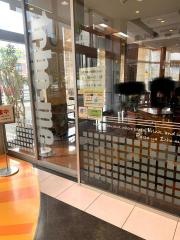パスタ屋一丁目　セントラルスクエア店