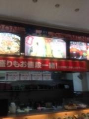 てんてん　ラスパミタケ店