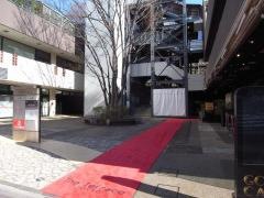 The Terrace TOKYO