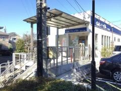 クオール薬局　笠間店