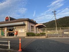 川地郵便局
