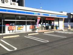 ローソン　中村草薙町店
