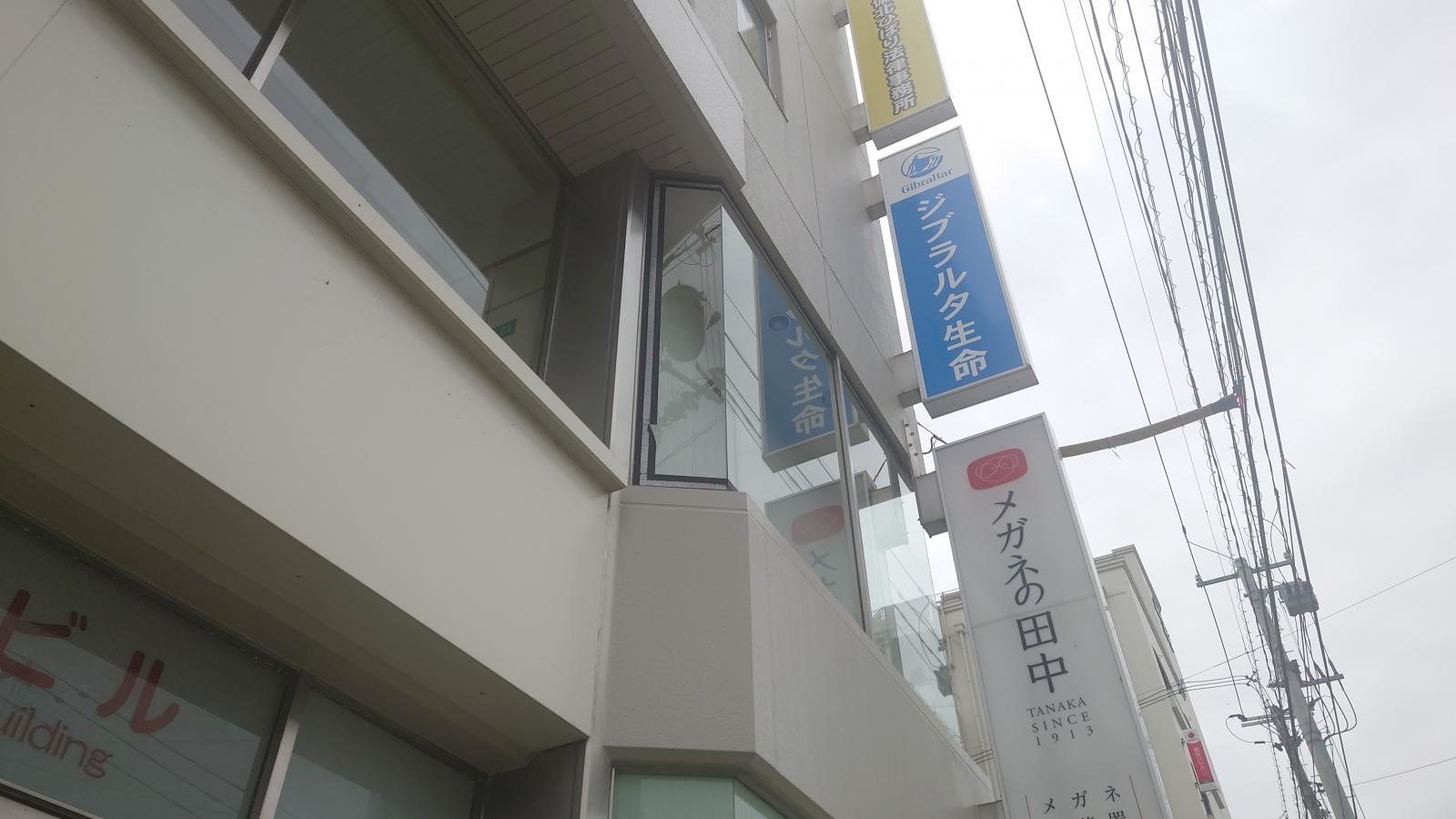 外観撮影