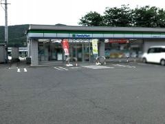 ファミリーマート　岩手沼宮内バイパス店