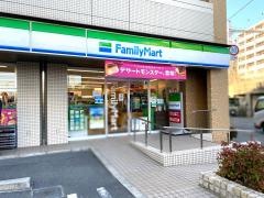 ファミリーマート　本庄西二丁目店
