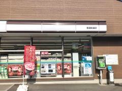 ファミリーマート　那須街道店