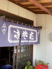角屋権現山