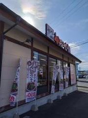 かつや　日立鮎川店