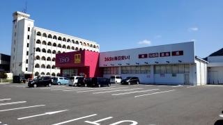 ドラッグストアコスモス　足立店