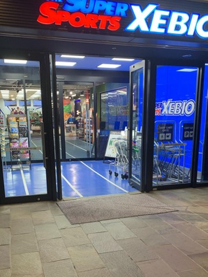 マーケットピア スーパースポーツゼビオ リバーウォーク北九州店 北九州市小倉北区室町