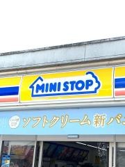ミニストップ　園部町宮町店