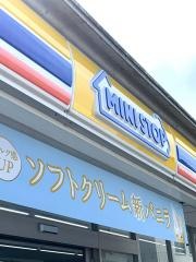 ミニストップ　園部町宮町店