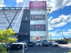 イオンスタイル　出雲店