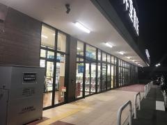 三洋堂書店　アクロスプラザ恵那店