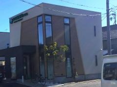 ふた葉薬局　八田店