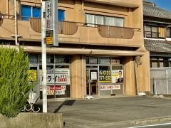個別指導塾トライプラス　大垣赤坂校