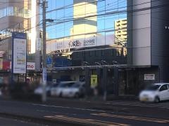 武田塾　泉中央校