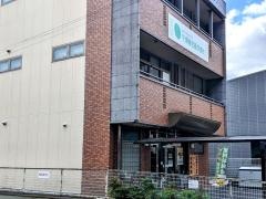 東進衛星予備校　近江八幡駅北口校